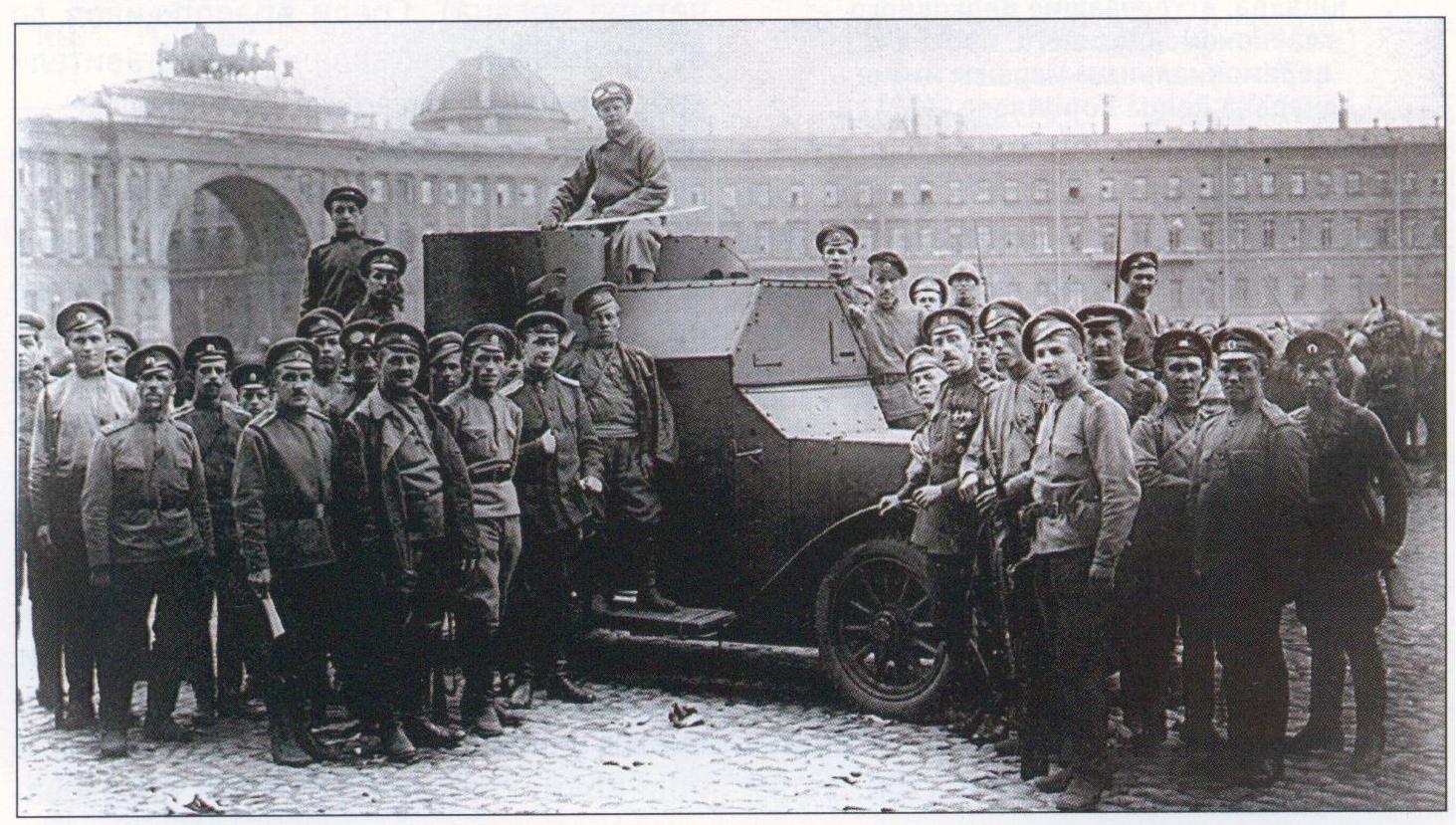 Samochód pancerny Austin w Petersburgu, 1917.